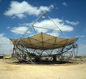 Solar dish i Israel